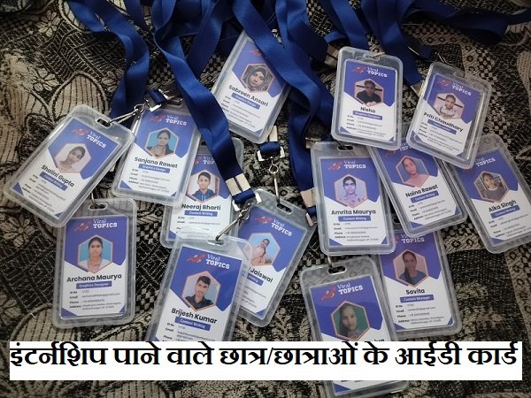 BIT Shohratgarh Gallery Image